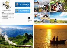 聚能投資集團 深耕國內旅游市場，打造全方位旅游體驗新標桿